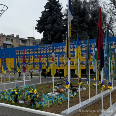 Ізмаїл бойові прапори