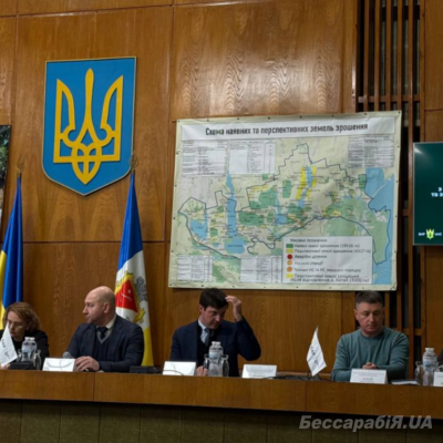 Ізмаїл форум аграріїв