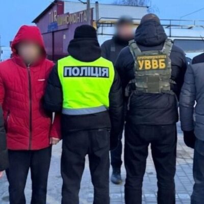 змаїл канал незаконного переправлення чоловіків