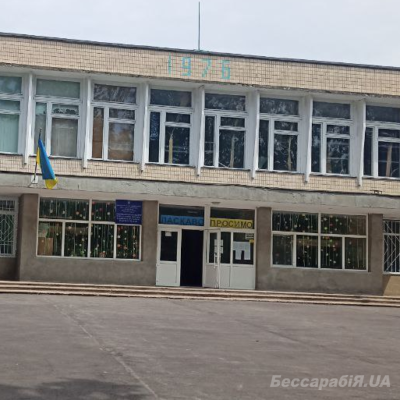 Ізмаїл школи мінування