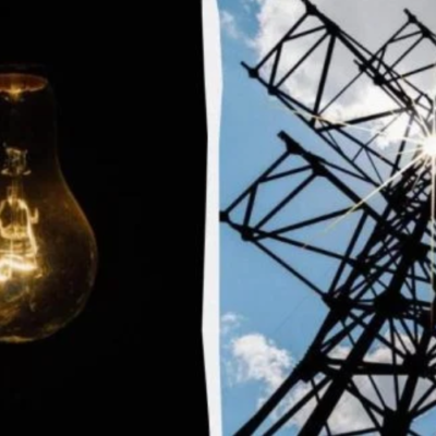 відсутнє електропостачання