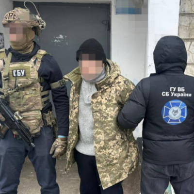 Ізмаїл зрадник