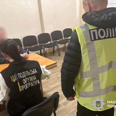 Лікар премії