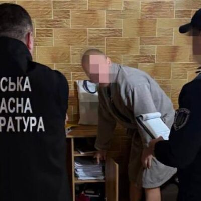 мисливські угіддя Одещина