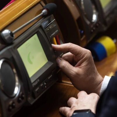 нардепи хабарі