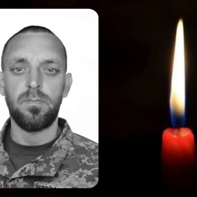 Оліщук Андрій