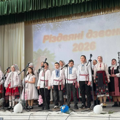 Плавні фестиваль колядок