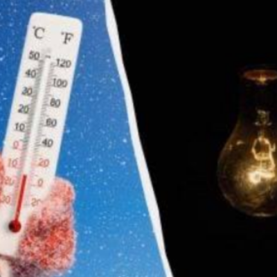 посилення відключень