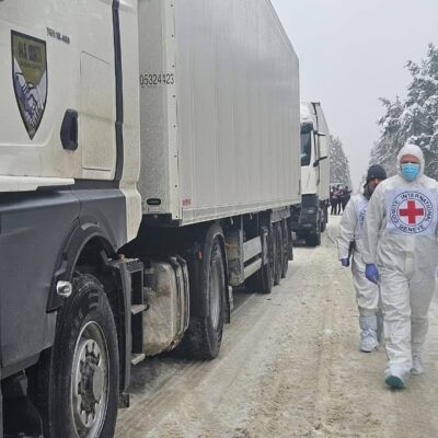 повернення тіл