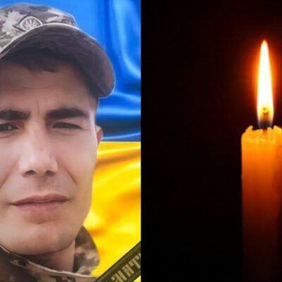 Введенка Литвиненко Сергій