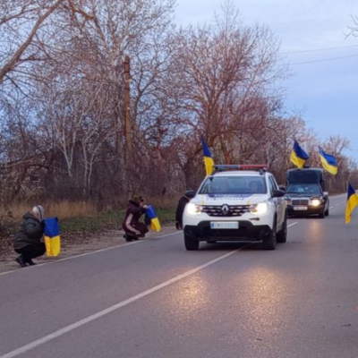 Вилкове Рязанов Віктор