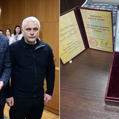 Арциз аграрій державна нагорода