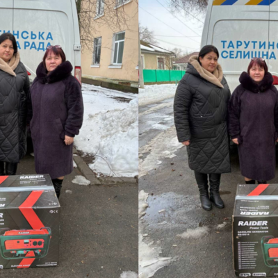 Бессарабська громада генератори