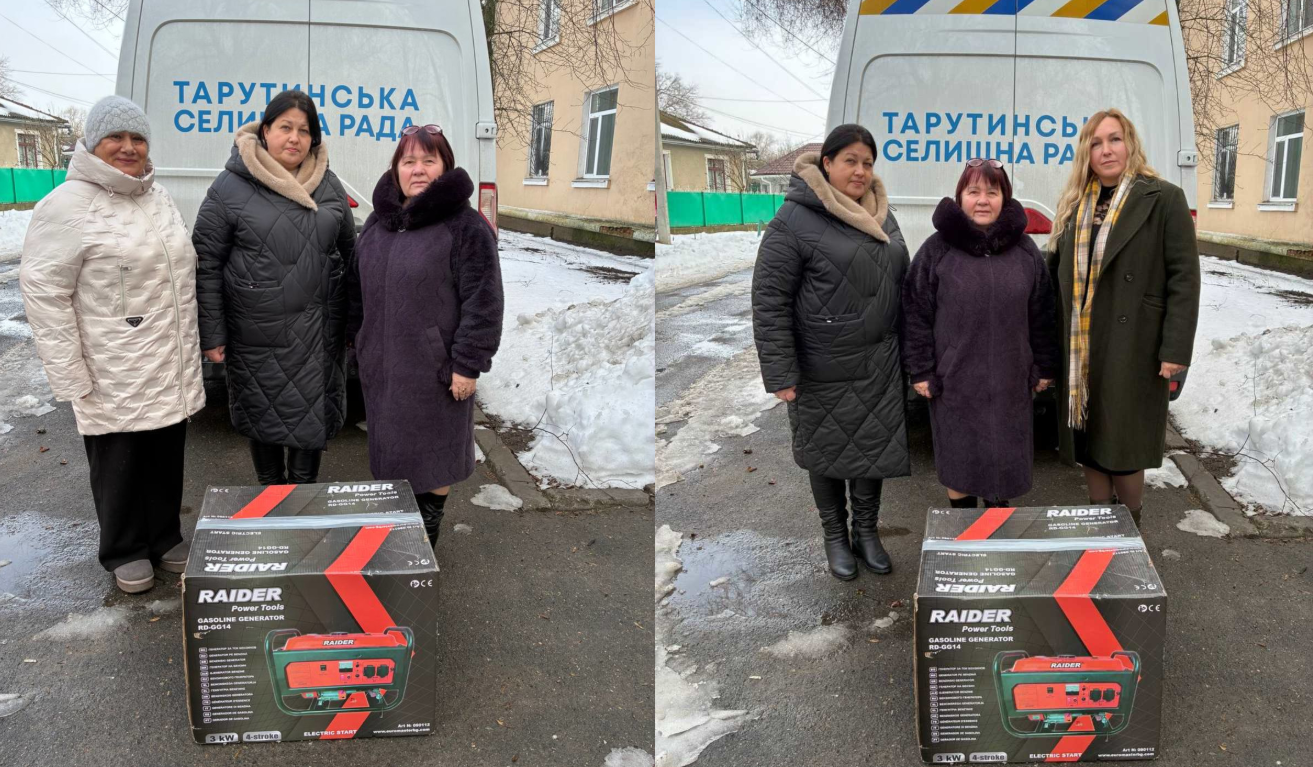 Бессарабська громада генератори