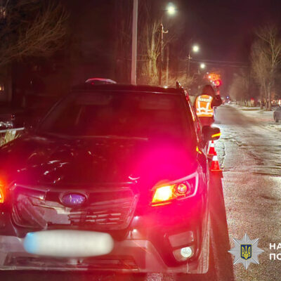 Білгород-Дністровський дтп хлопчик