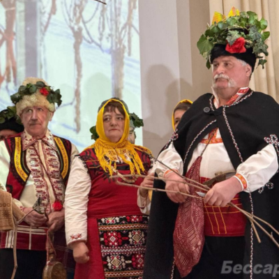 Болград Трифон Зарезан