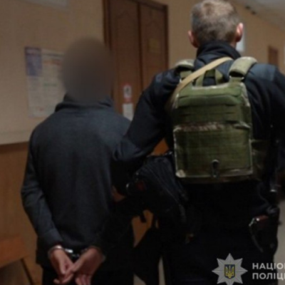 бив дітей суд