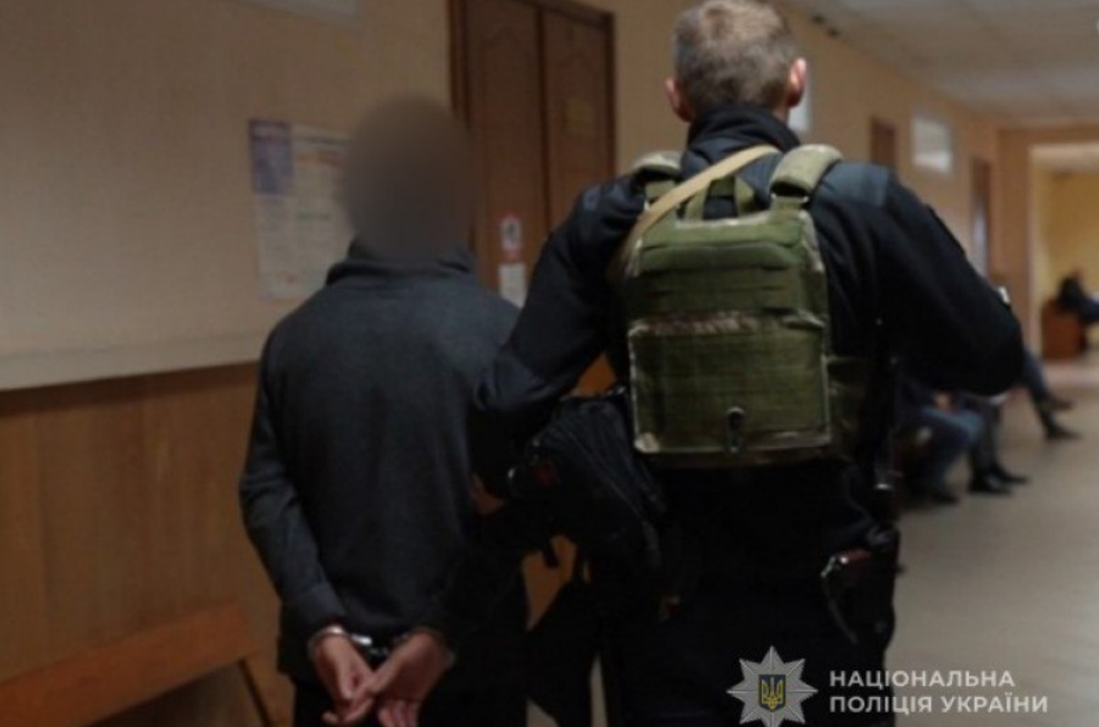 бив дітей суд