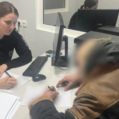 Ізмаїл домашнє насильство