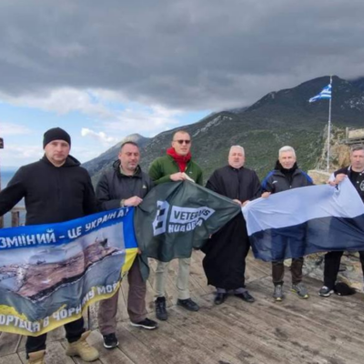 Ізмаїльські прикордонники Афон