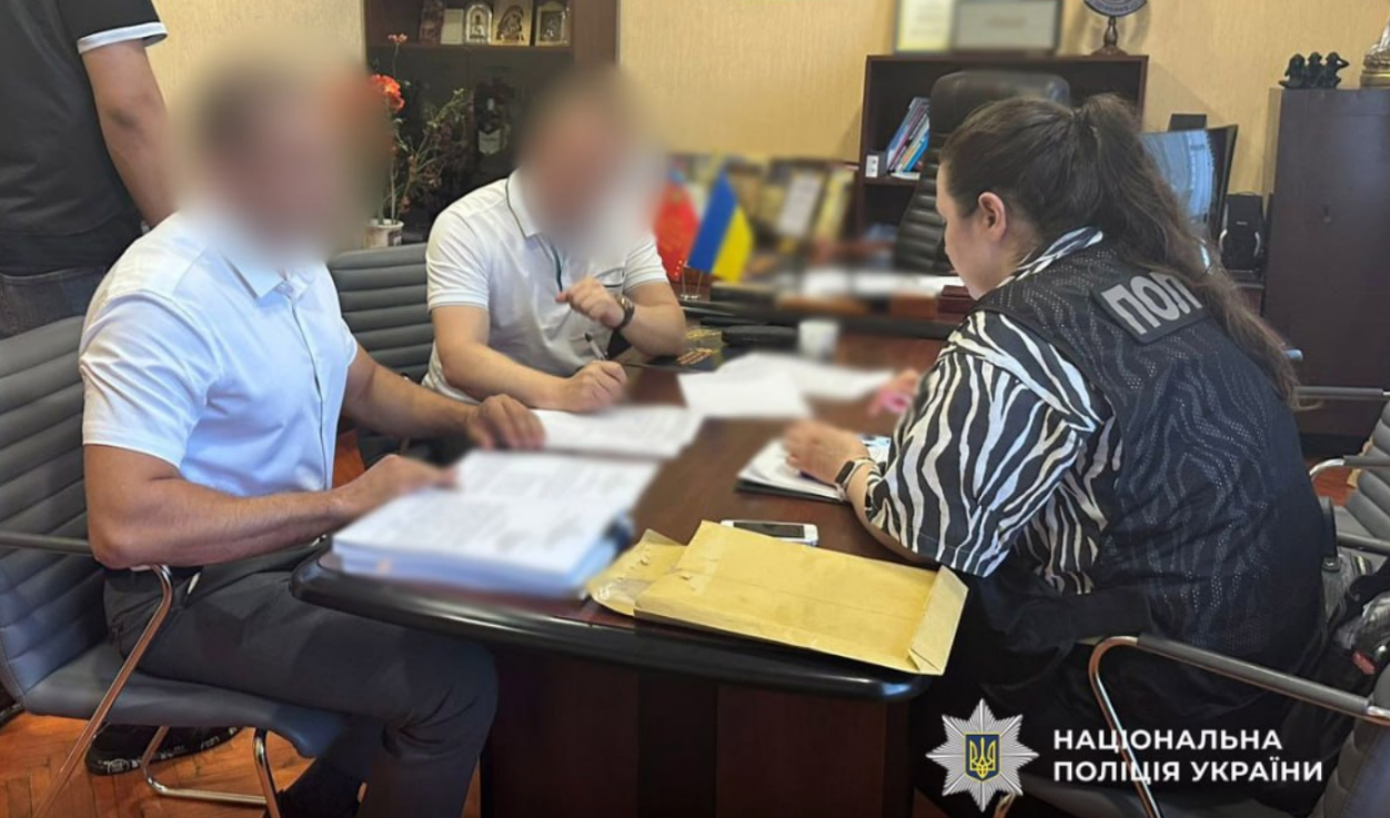 Одещина наукові дослідження