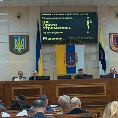 Одещина нова лікарню Південного регіону