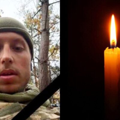 Парубочий Олег