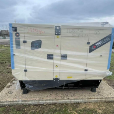 Павлівська громада генератори