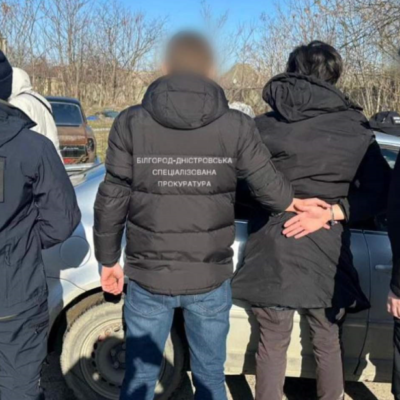 прикордонник хабар ікра