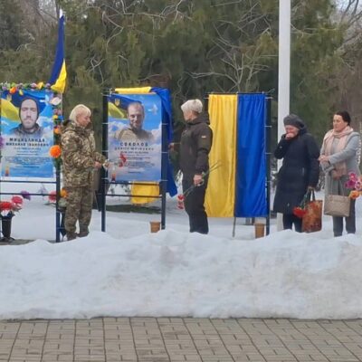 Ренійська громада Алея слави