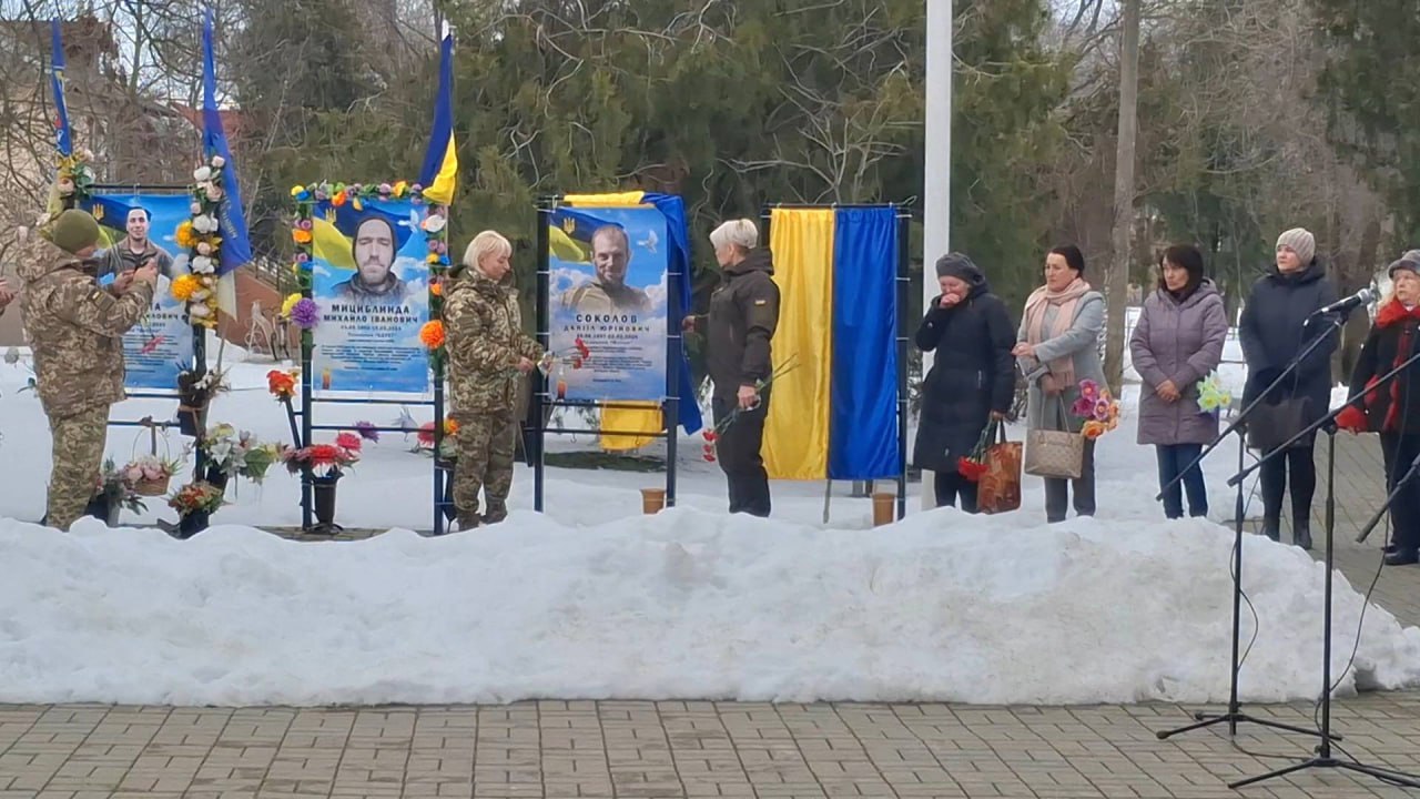 Ренійська громада Алея слави