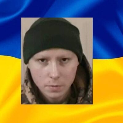 Сарата Дмитро Шалар