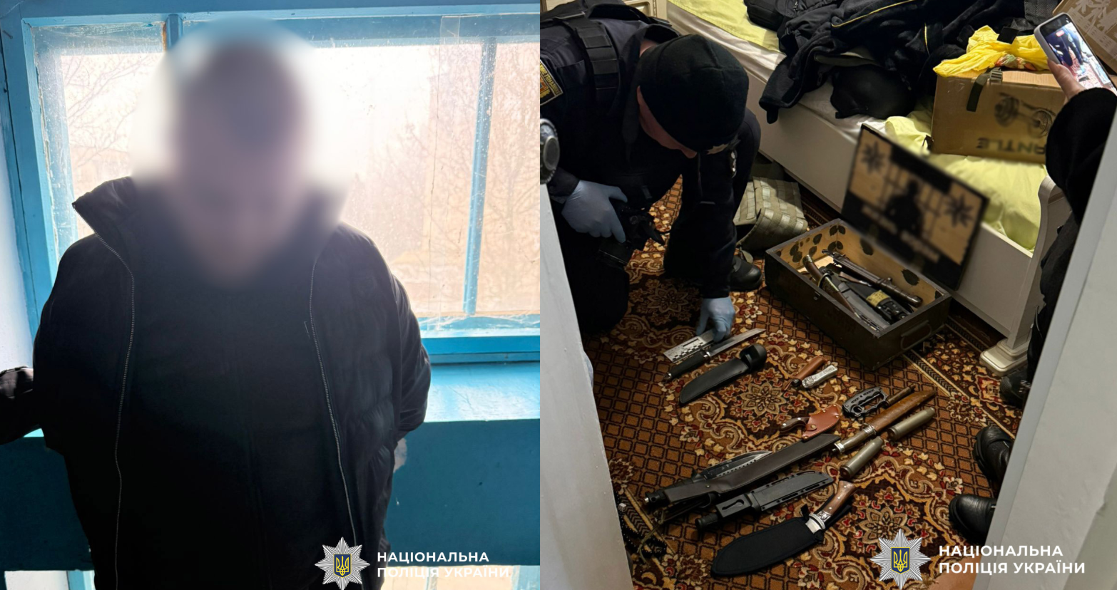 Теплицька громада ножове поранення