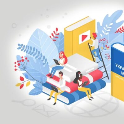 українська мова Болград опитування