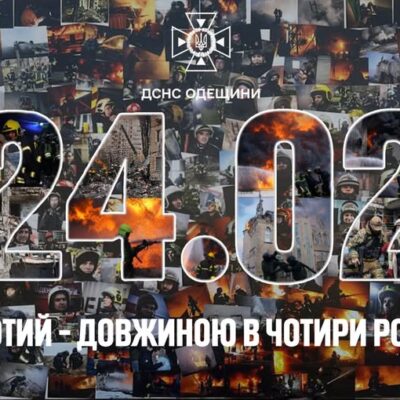 втрати й подвиги рятувальників Одещини