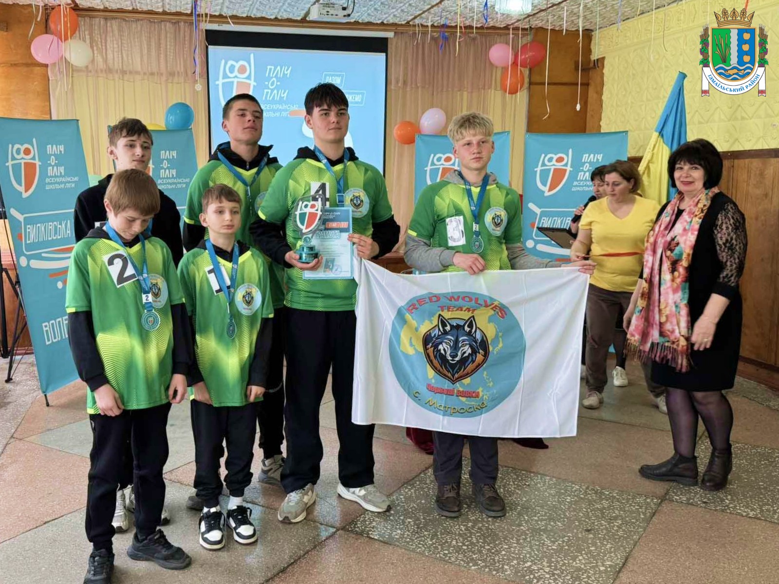 В Ізмаїльському районі завершився ІІІ етап змагань «Пліч-о-пліч всеукраїнські шкільні ліги»