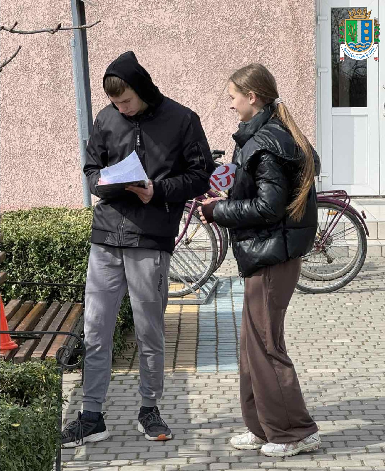 В Ізмаїльському районі завершився ІІІ етап змагань «Пліч-о-пліч всеукраїнські шкільні ліги»