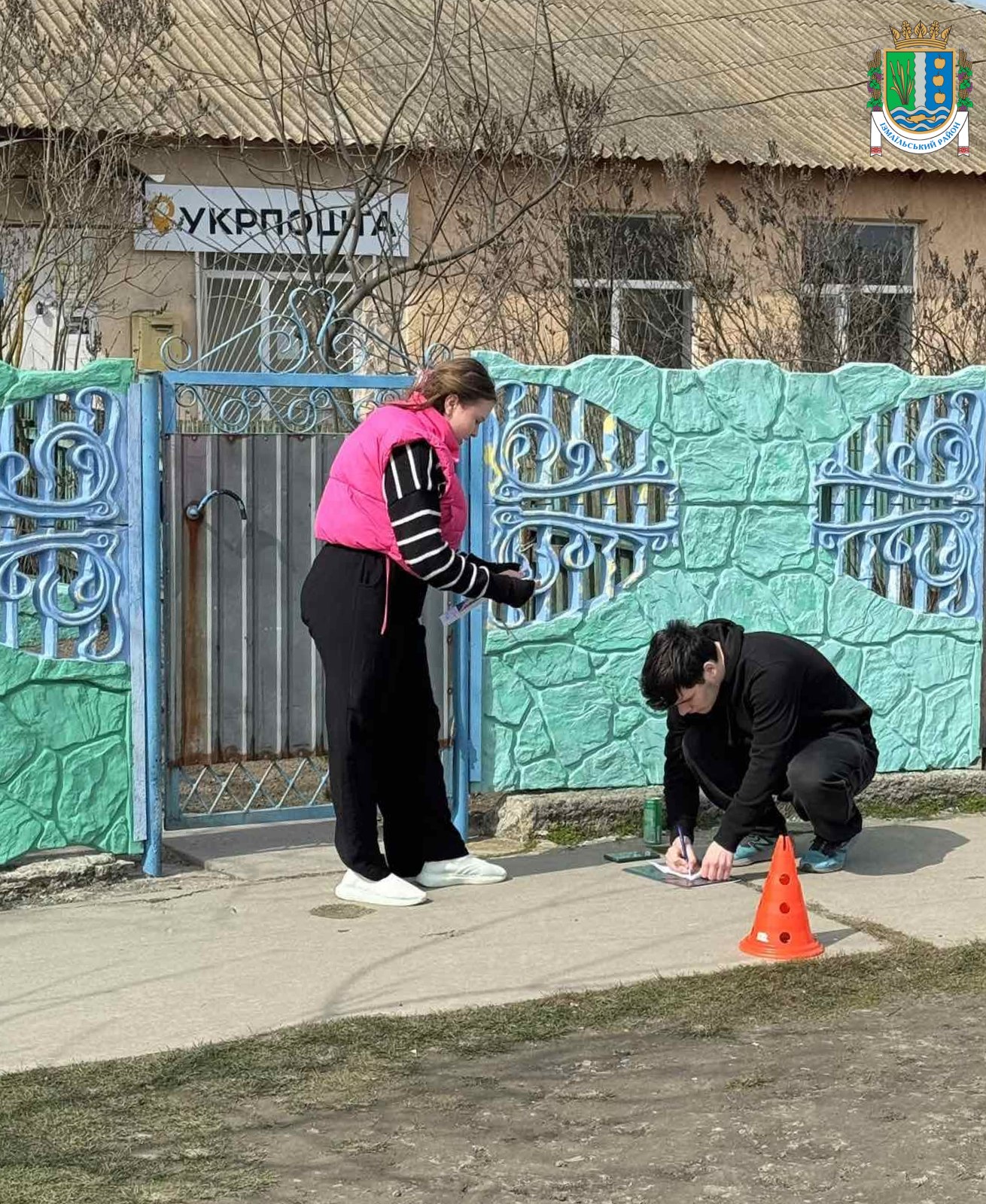 В Ізмаїльському районі завершився ІІІ етап змагань «Пліч-о-пліч всеукраїнські шкільні ліги»