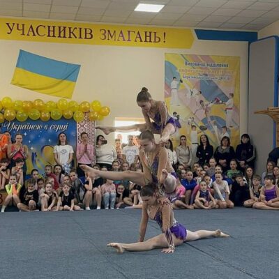 Арциз акробати