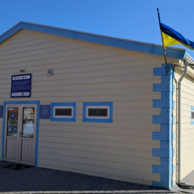 Бессарабський центр первинної медико-санітарної допомоги