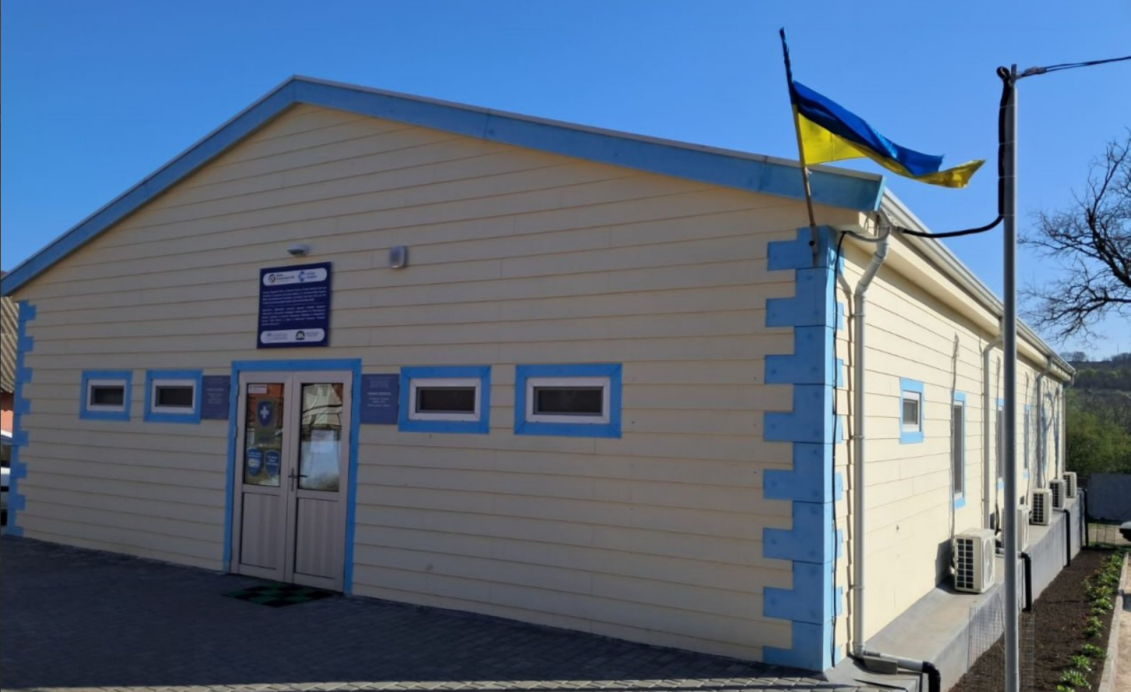 У межах програми підтримки на фінансування Бессарабського центру первинної медико-санітарної допомоги торік спрямували понад 10 млн грн