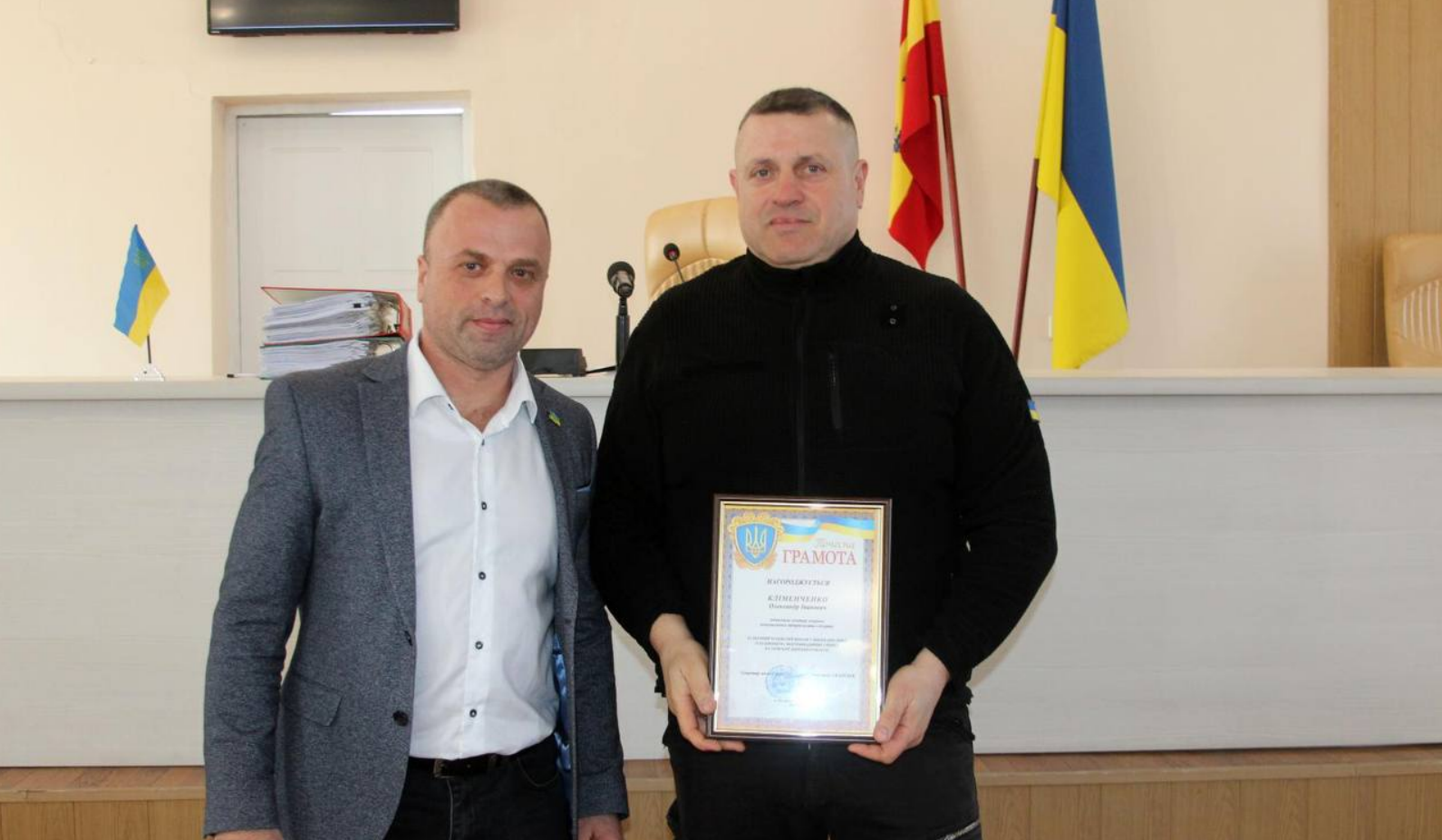 Білгород-Дністровський комунальники грамоти