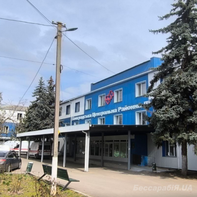 Болград лікарі-онкологи