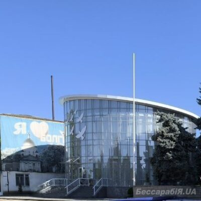 Болград палац “Кришталь” укриття