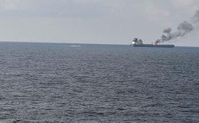 Чорноморск обстріл судно