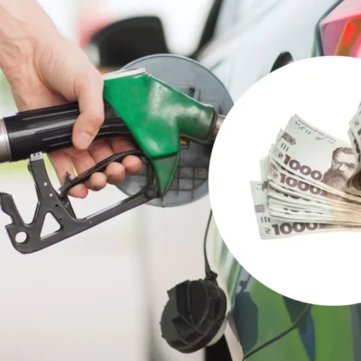 ціни на пальне