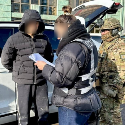 фіктивне добровольче формування