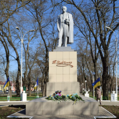 Ізмаїл 212-та річниця з Дня народження Тараса Шевченка