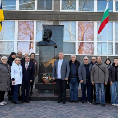 Ізмаїл ІДГУ річниця визволення Болгарії