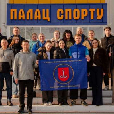 Ізмаїл Спортивний простір єдності